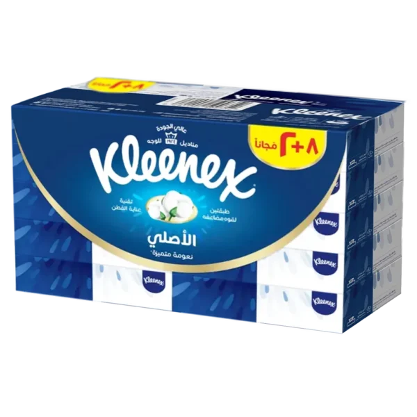 كلينكس، علبة مناديل الوجه الأصلية، عبوة تحتوي على 8 علب + علبتين مجانا * 76 منديلًا، مناديل ورقية ناعمة للوجه واليدين، بنعومة القطن لعناية فائقة، طبقتان مزوّدتان بقوة جديرة بثقتك