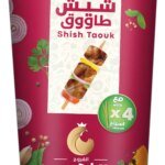 الفروج الذهبي شيش طاوق متبل 400 غ