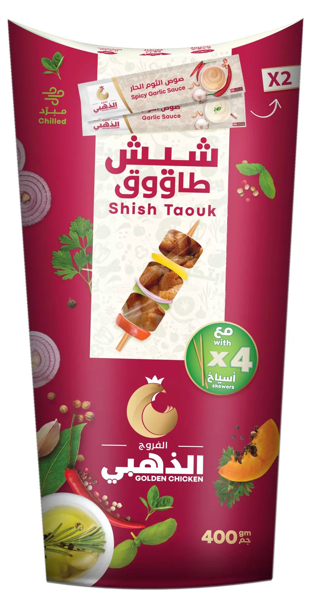 011151Shish_taouk_400_gm الفروج الذهبي شيش طاوق متبل 400 غ - الصورة 1