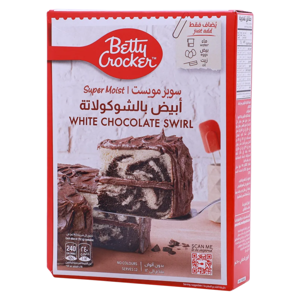 بيتي كروكر خليط كيك أبيض بالشوكولاتة 500 ج