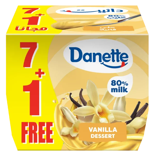دانيت حلى الفانيلا 7 حبات 1 مجانا 75 ج