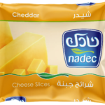 نادك جبنة شيدر شرائح 200 ج