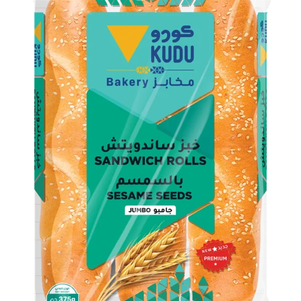 كودو خبز ساندوتش 3 حبات 375 ج