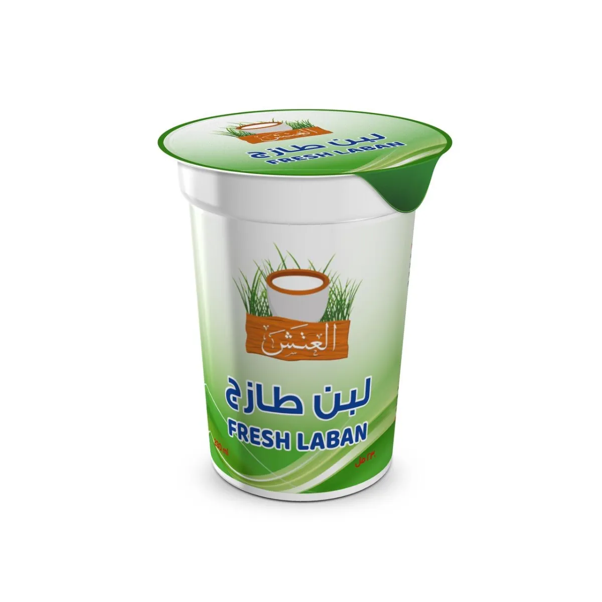 0262b431-10f1-4330-9619-cfbf3b5e64b6 العتش لبن طازج كاسة كامل الدسم 230 مل - الصورة 1