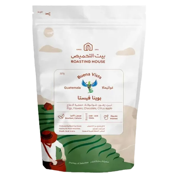 بيت التحميص غواتيمالا بوينا فيستا 227 ج
