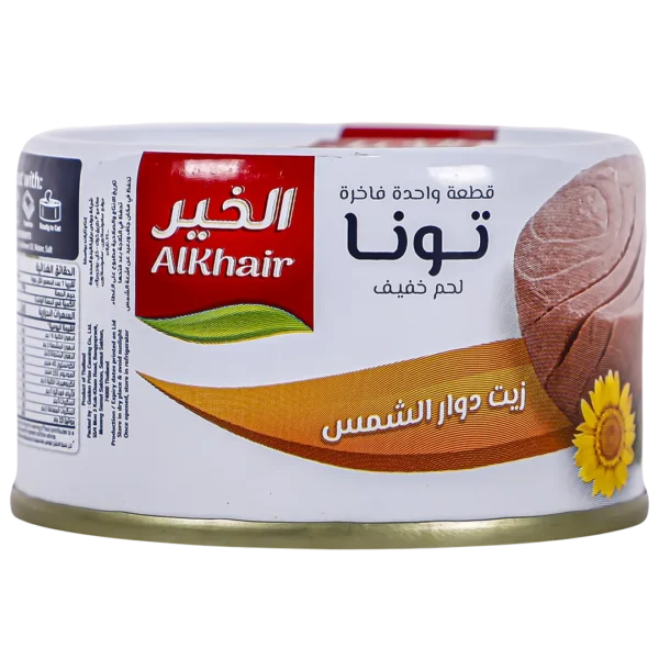 الخير تونا خفيفة بزيت دوار الشمس 95 ج