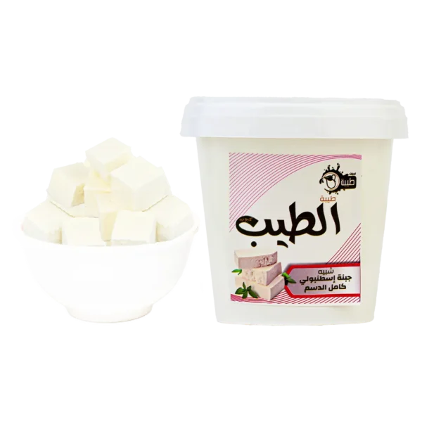 طيبة شبيهة جبنة اسطنبولي 500 ج