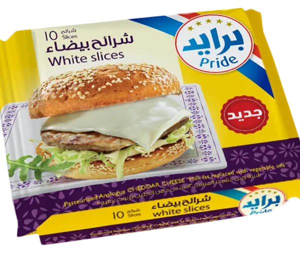 برايد شبيه جبنة شيدر شرائح بيضاء 200 ج