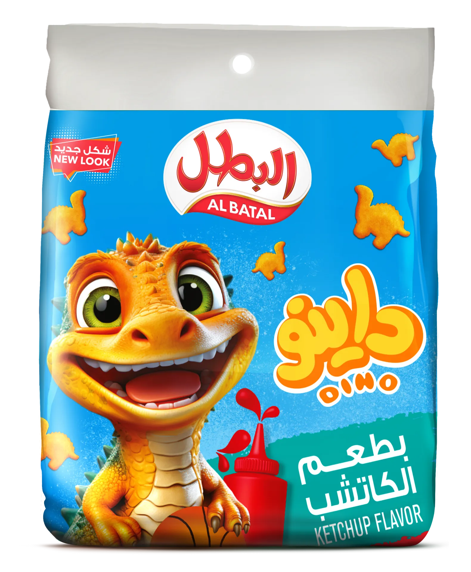 03061995-63c2-46fd-9305-9821dfab8dcc البطل داينو سناك الذرة بالكاتشب علبة 20 حبة 15ج - الصورة 1