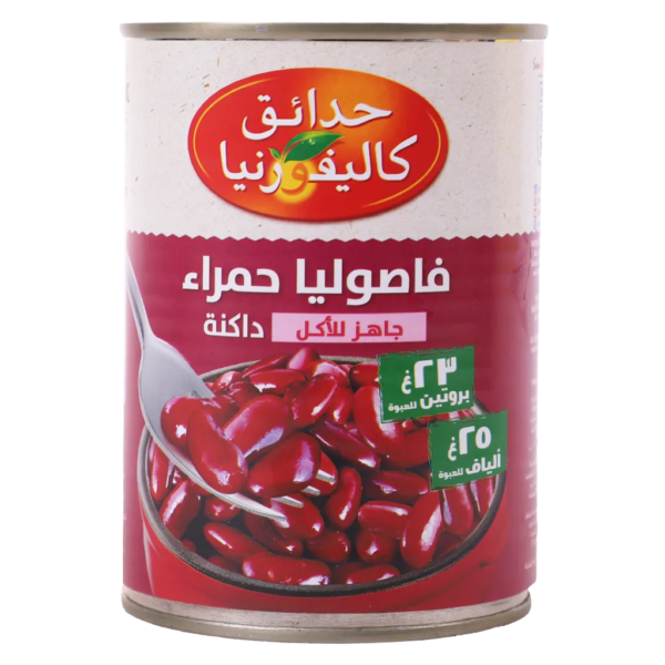حدائق كاليفورنيا فاصوليا حمراء غامقة 400 ج