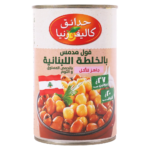 حدائق كاليفورنيا فول لبناني 450 ج
