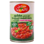 حدائق كاليفورنيا فول مدمس سعودي مقشر 450 ج