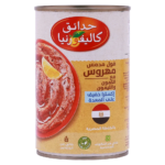 حدائق كاليفورنيا فول مدمس بالخلطة المصرية 450 ج
