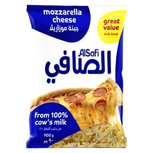 الصافي شبيه جبنة موزاريلا 900 ج