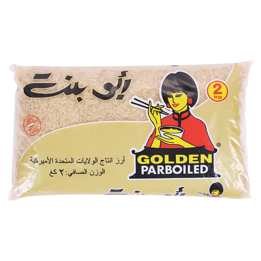 071771554252_1 أبو بنت رز امريكي 2 كج - الصورة 1