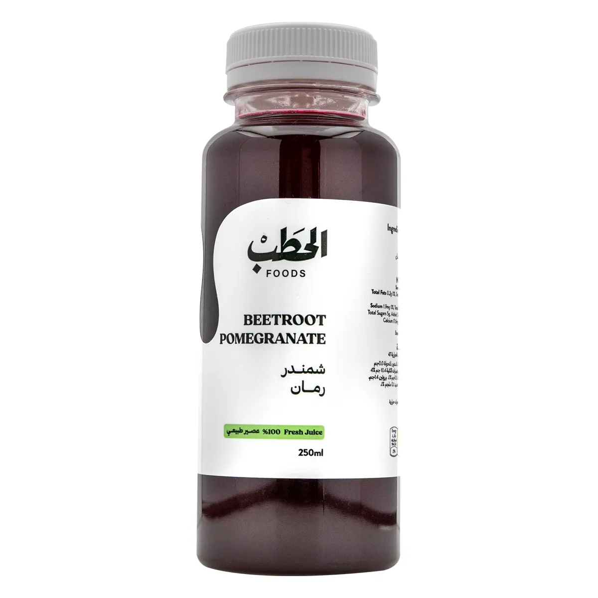 0891c4ee-3cbd-4d30-9224-0a345121b2b3 الحطب طازج عصير شمندر و رمان 250 مل - الصورة 1
