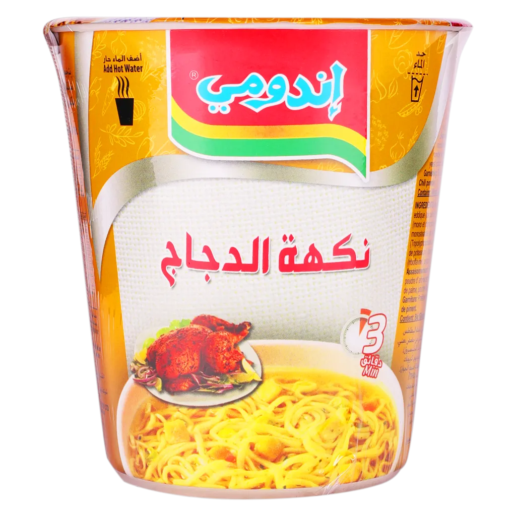 089686122015_1 إندومي نودلز كاسات بنكهة الدجاج 60 ج - الصورة 1