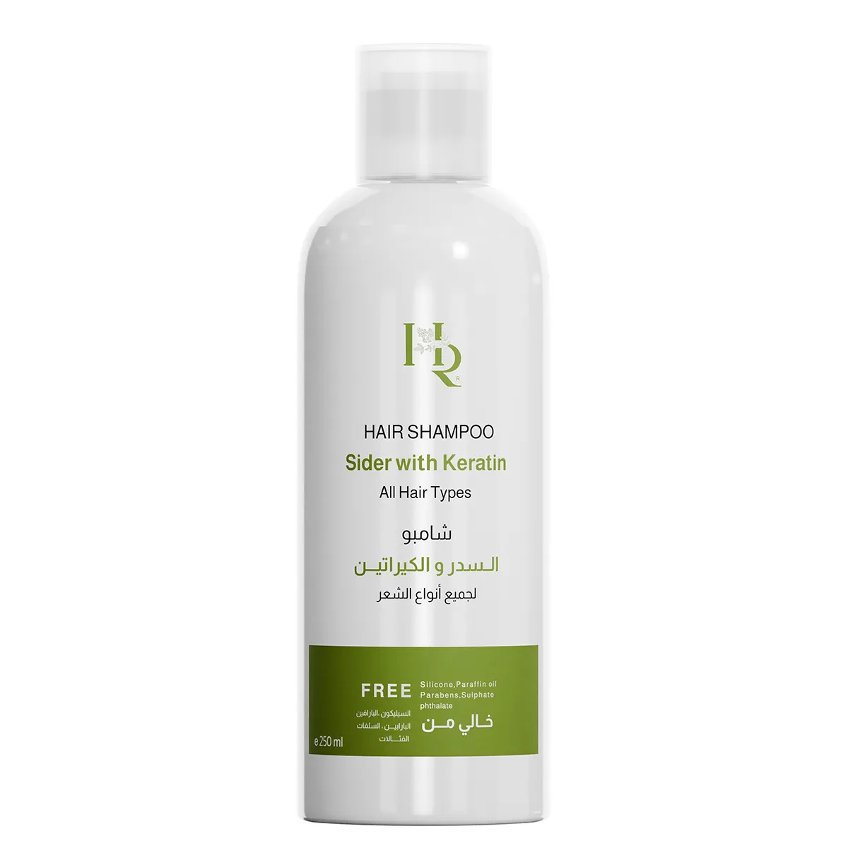 08d53f02-6517-4b1e-be27-8876029dec20 حناء رغد شامبو بالسدر والكيراتين طبيعي ١٠٠٪ 250 مل - الصورة 1