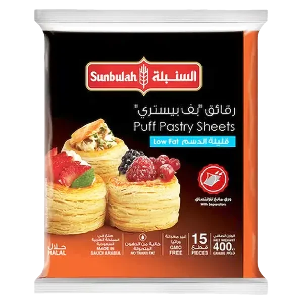 السنبلة عجينة بف باستري قليلة الدسم 15 حبة 400 ج