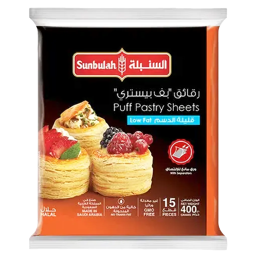 09045878-933f-4756-9246-c79fe25267bc السنبلة عجينة بف باستري قليلة الدسم 15 حبة 400 ج - الصورة 1