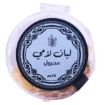 هيلث ماكس لبان لامي مجرول 28 ج