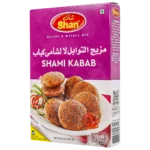 شان ميكس شامي كباب 50 ج