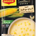 ماجي إكسلنس شوربة دجاج بالذرة 47 ج