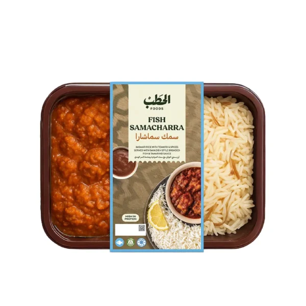الحطب سمك سماشارا مع الأرز 380 ج