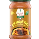الوليمة ستايل خلطة برياني حار 300 ج
