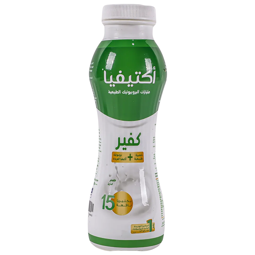 0bc891e3-84be-4141-b9b7-e6799a3f29a7 أكتيفيا مشروب كفيرسادة 280 مل - الصورة 1