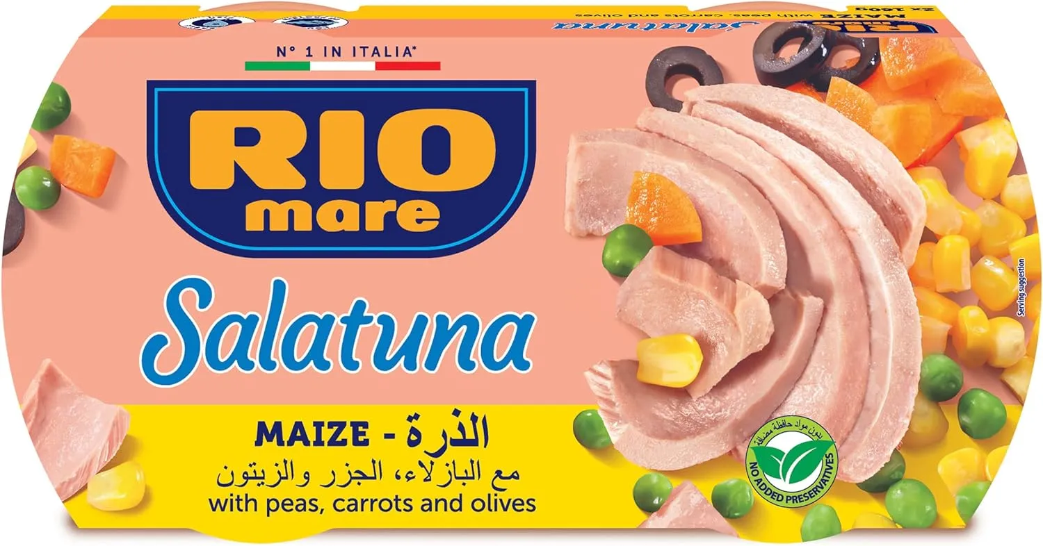 0be024fe-b387-436c-aa5d-fe4f2e9876fb ريو ماري سلطة الخضار مع التونة بخلطة الذره 2 حبه 160 ج - الصورة 1