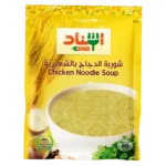 اسناد شوربة الدجاج بالشعيرية 80 ج