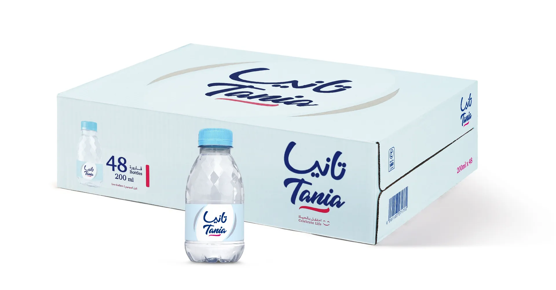 0cf69ce8-d6e2-4bd0-9911-5399497a321e تانيا مياه شرب طبيعية 48 حبة 200 مل - الصورة 1