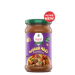 الوليمة ستايل خلطة مقلوبة 300 ج