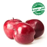 تفاح شونا فرنسي 1 كجم تقريبا