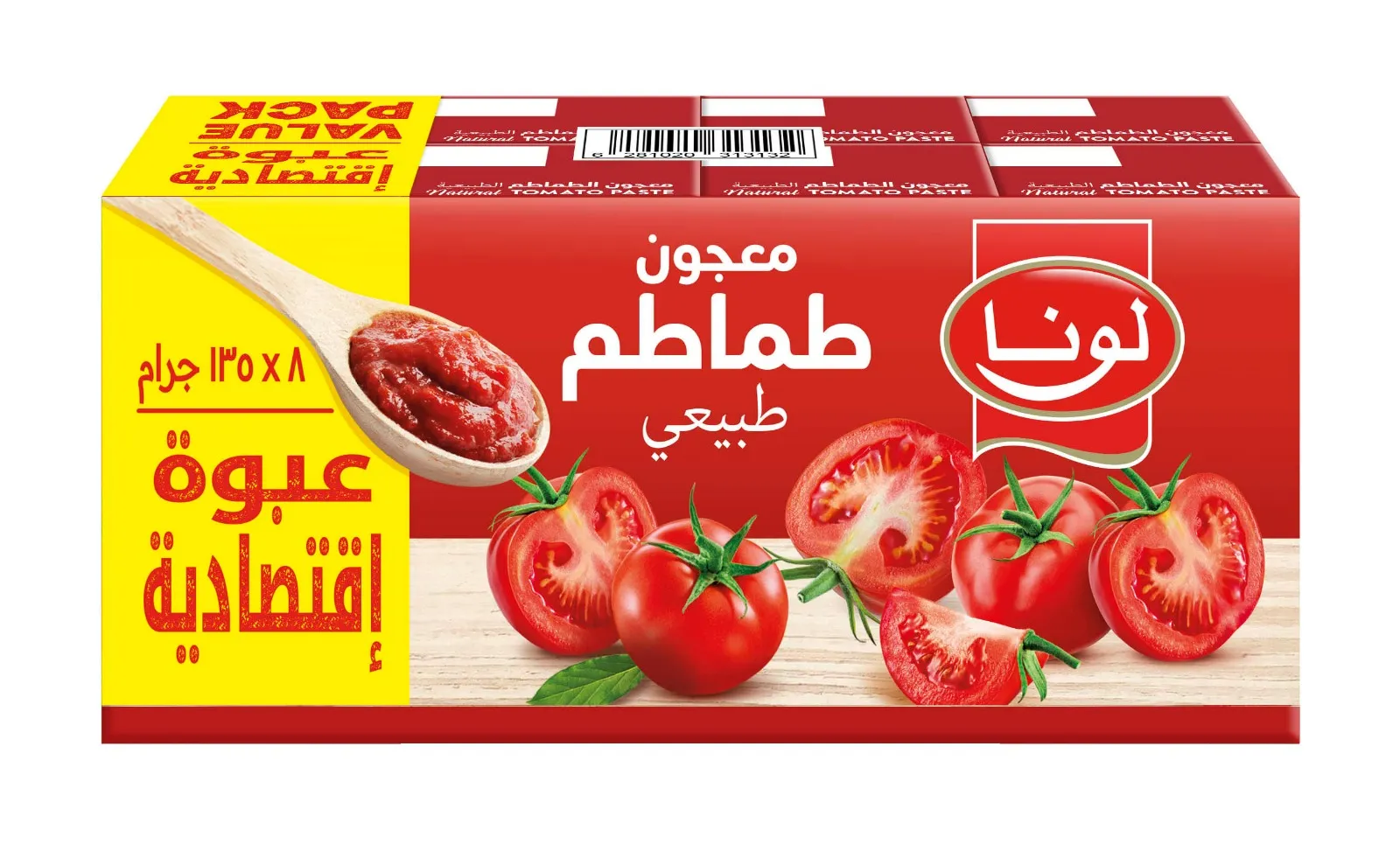 11410704-f201-4ffe-985a-4af1d9c970cb لونا معجون طماطم عبوة 8 حبات 135 ج - الصورة 1