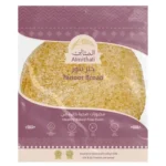 المثالي خبز تنور صحي 260 ج