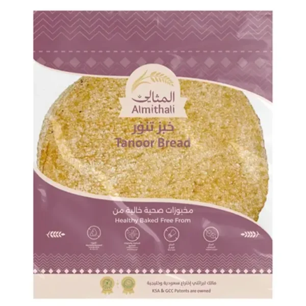 المثالي خبز تنور صحي 260 ج