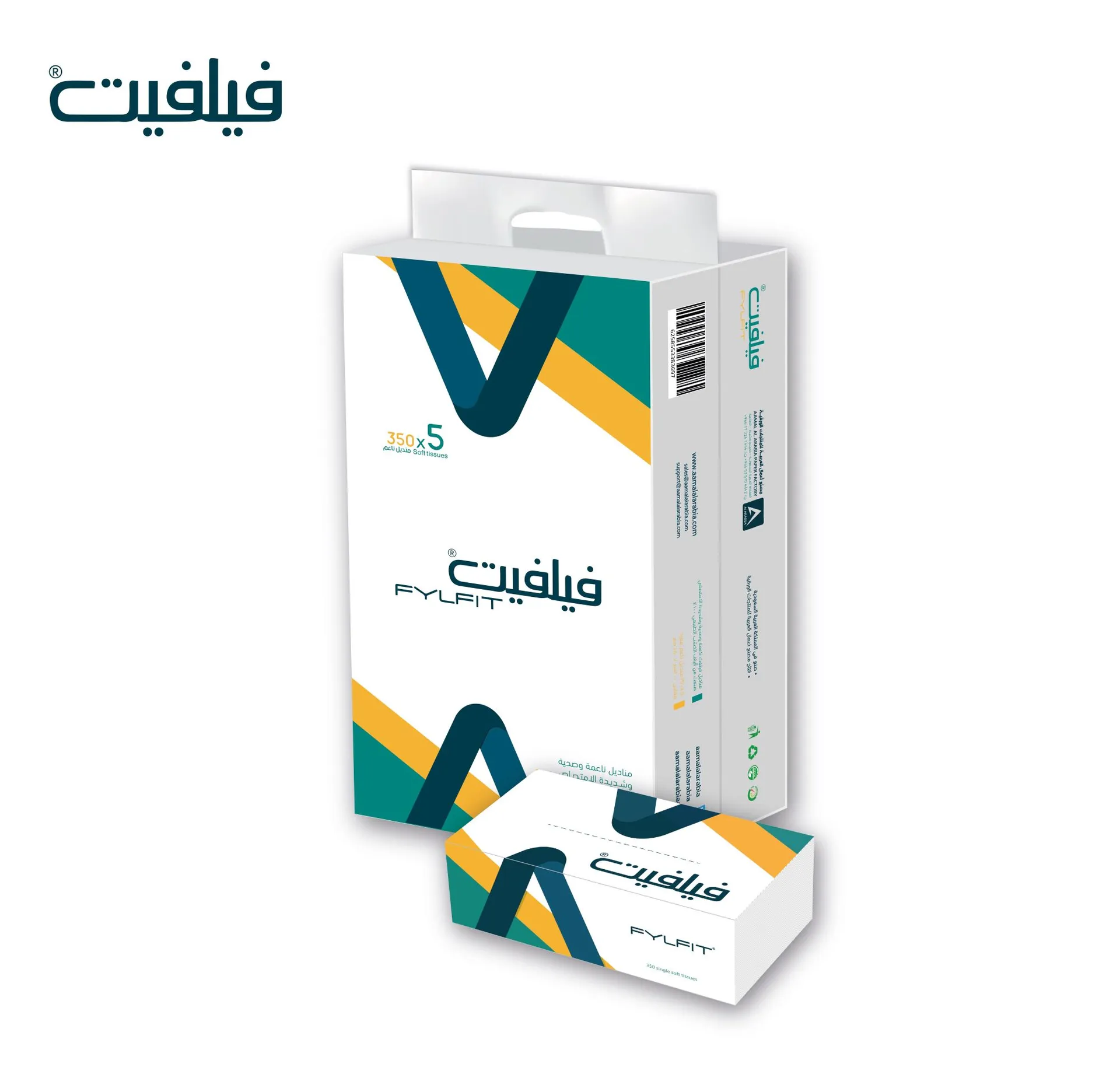 130bc03d-9f8e-45dc-9b3a-600c04501a0f فيلفيت مناديل وجه ناعمه مجموعة من 5 قطع 350 منديل - الصورة 1