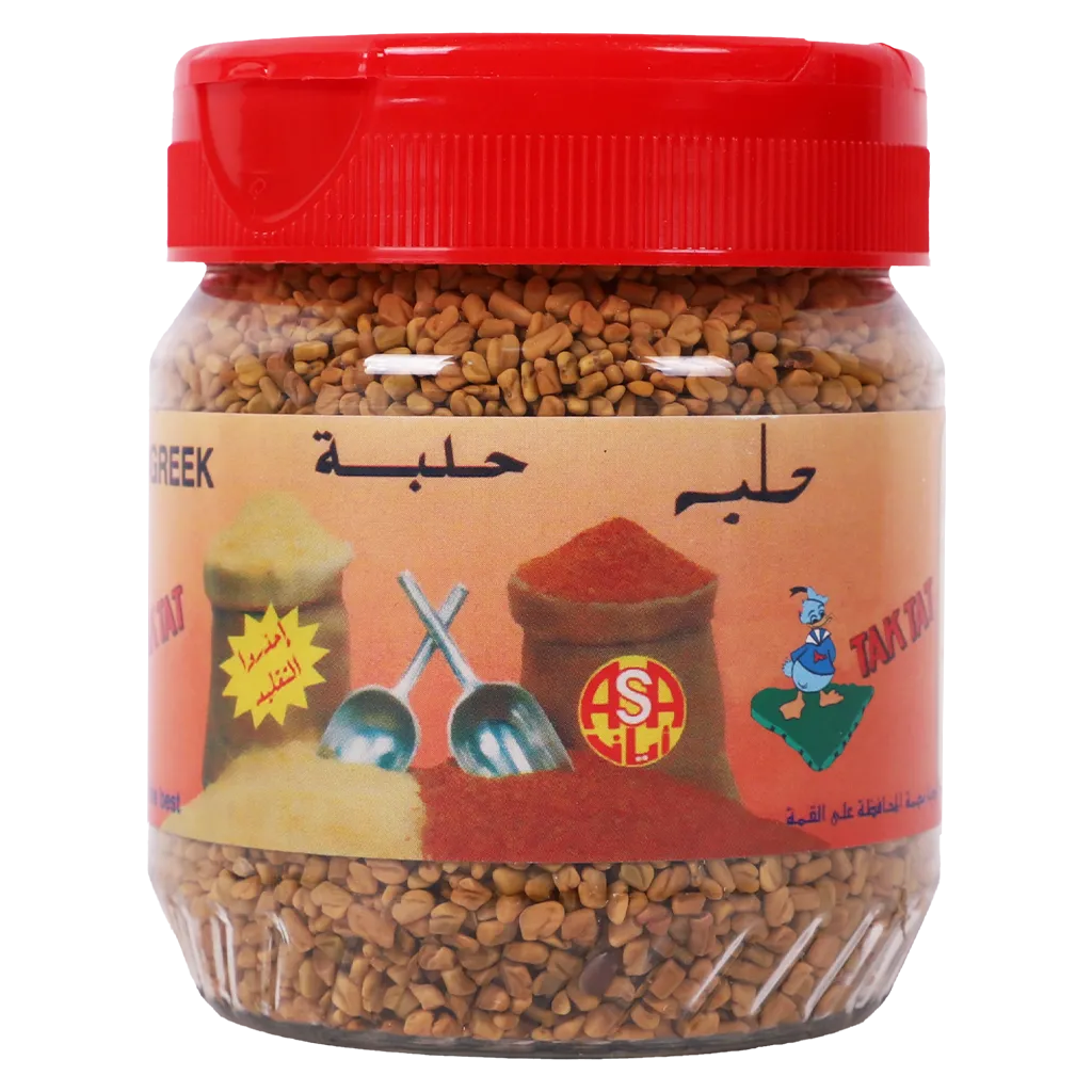 1381111099633_1 تاك تات حلبة جار 250 ج - الصورة 1