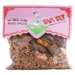 تاك تات بهارات مشكلة حب 150 ج