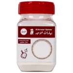 الامير بصل مطحون 90 ج