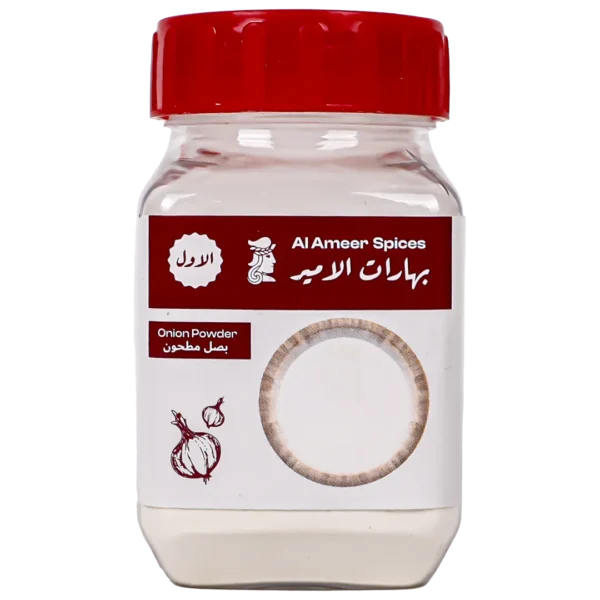 الامير بصل مطحون 90 ج