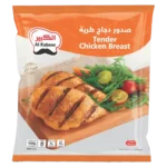 الكبير تندر دجاج صدور 1000ج
