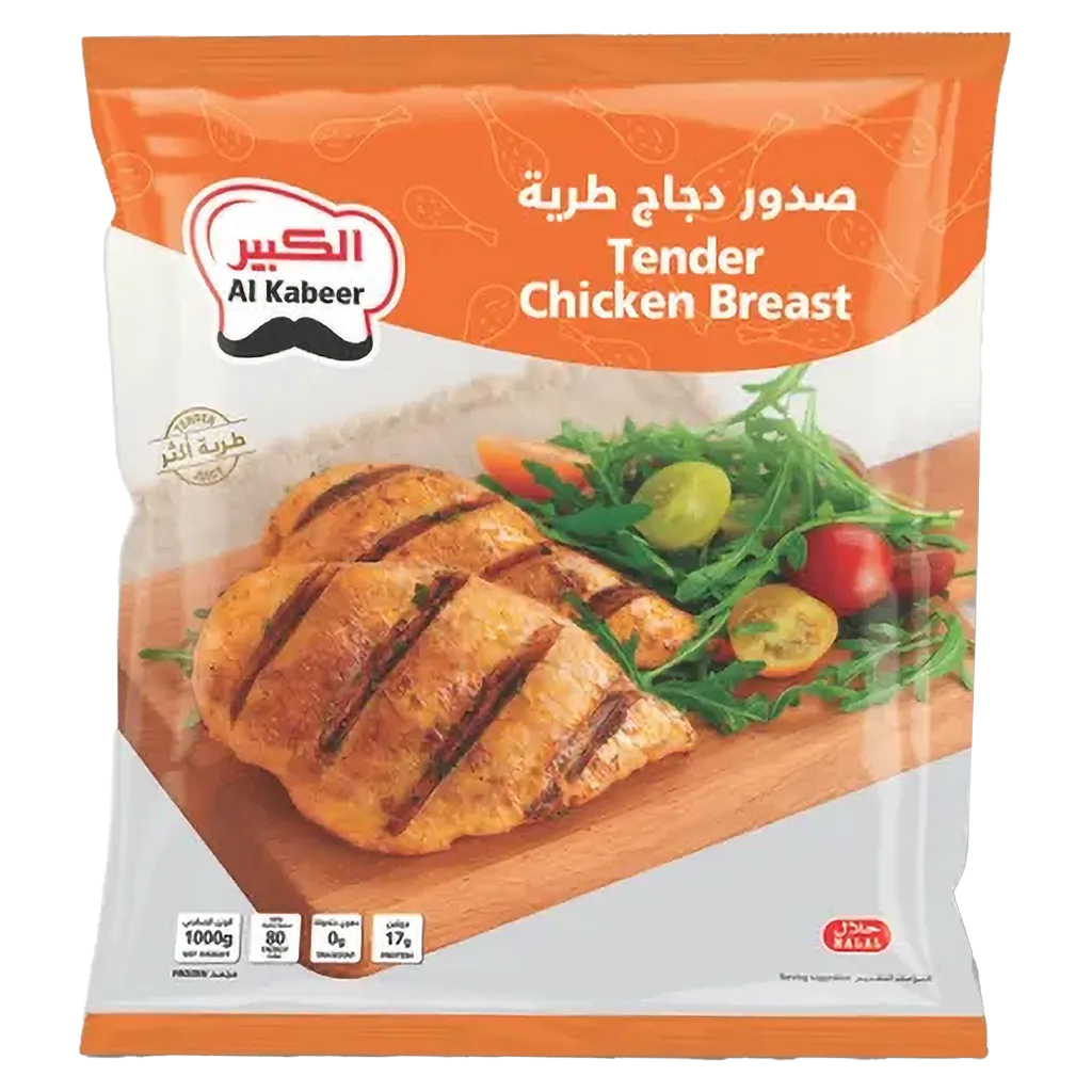 13c57474-97ba-4b00-a404-c932fa74e597 الكبير تندر دجاج صدور 1000ج - الصورة 1