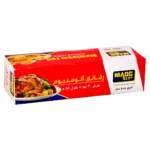 موج ورق الومنيوم 85 م في 30 س