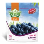 داري بلو بيرى توت ازرق مجمد 350 ج