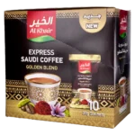 الخير قهوة سعودية ذهبيه 10 أظرف