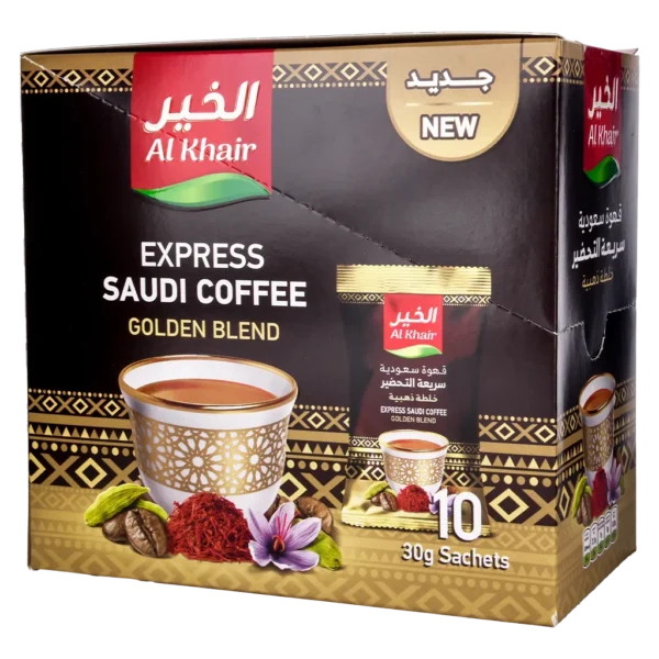 الخير قهوة سعودية ذهبيه 10 أظرف