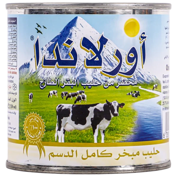 أورلاندا حليب مبخر كامل الدسم 170 ج